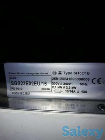 Продам посудомоечную машину Bosch, фотография 1