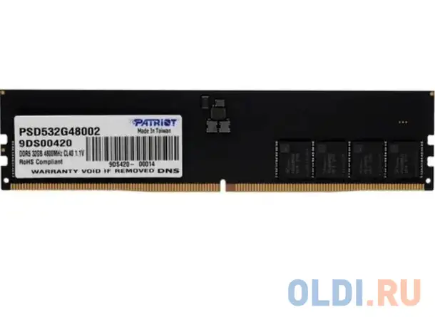 Оперативная память для компьютера patriot signature dimm 32gb ddr5 4800 mhz, фотография 1
