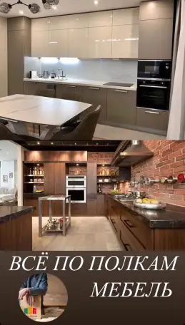 Кухни, Шкаф, Гардеробные, под ключ, фотография 3