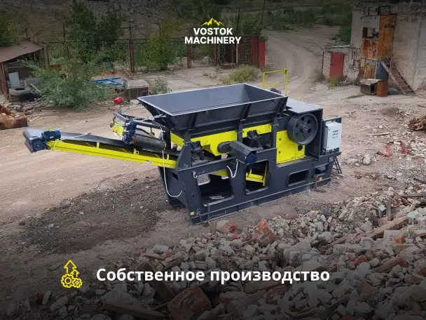 Мобильная дробилка для бетона CRUSH 109, фотография 7
