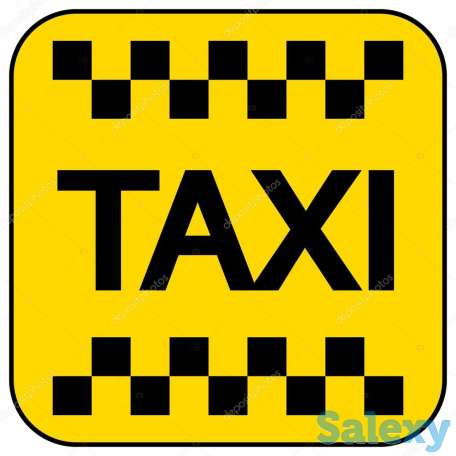 Tакси, Курьерские, Почтовые услуги в Актау, по месторождениям., фотография 2