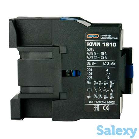 Контактор КМИ-1810 18 А 220AC 1НО (LC1-D) Энергия (КМИ-1801), фотография 2