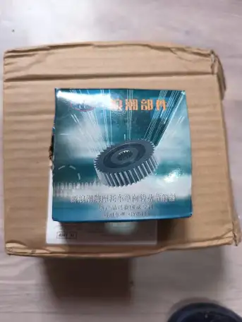 На мопед шестерня редуктора холостого хода, экономия топлива GY, фотография 3