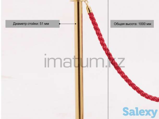 Стойки с вытяжной лентой в Алматы, фотография 3