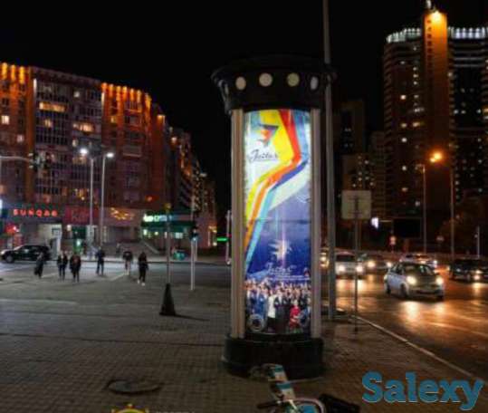 Реклама на ротондах в Нур-Султане, фотография 1