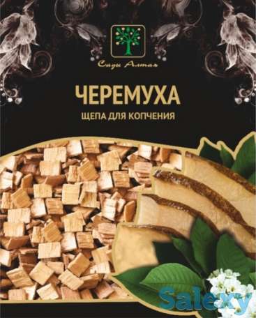 Щепа для копчения Сала, разная фракция Сады Алтая Россия виды, фотография 1