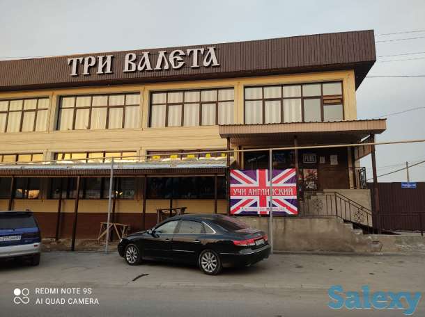 Обучение английскому языку г. Есик, фотография 3