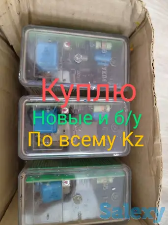 Куплю Устройство Сириус, фотография 8