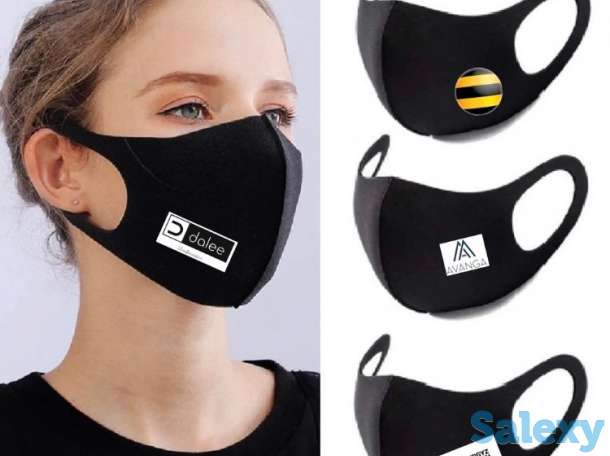 Маски с логотипом Вашей Компании, фотография 3