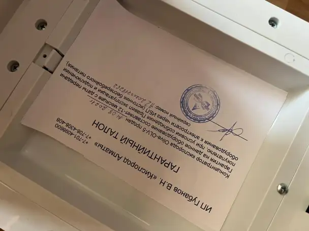 Кислородный концентратор, фотография 7