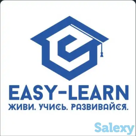 Продам бизнес по образовательным услугам, фотография 1