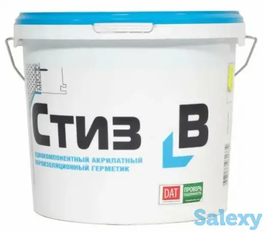 Герметик Стиз Ultralite B 8 кг, фотография 1