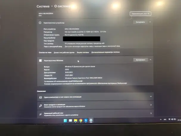 Продам Lenovo ideapad gaming 3 с доп.периферией, фотография 5