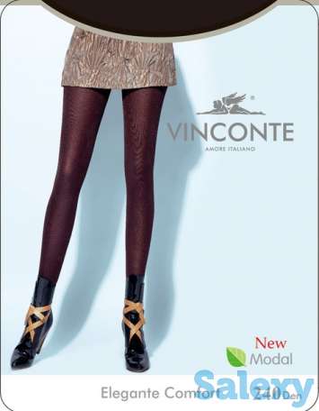 Продаются женские колготки от кампании 