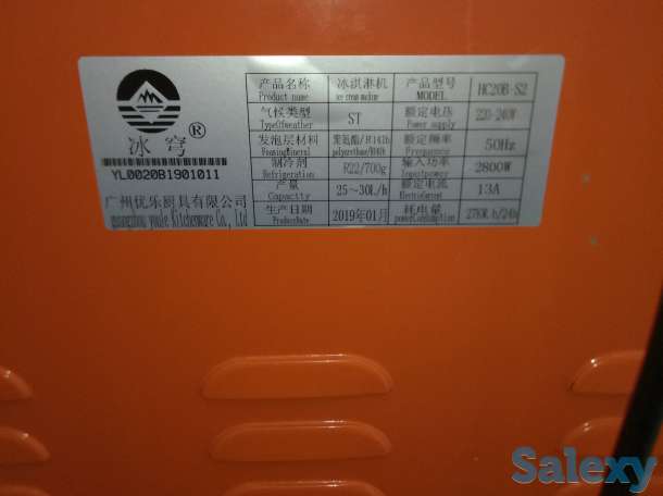 Аппарат для изготовления мягкого мороженого, фотография 3