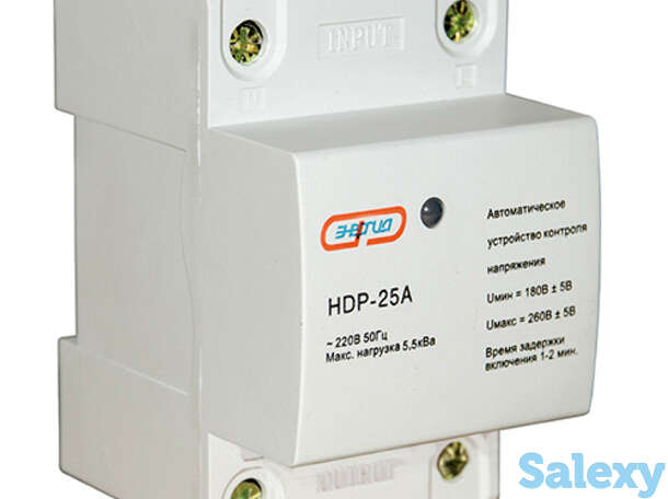 Автоматическое устройство контроля напряжения HDP 25 А Энергия, фотография 1