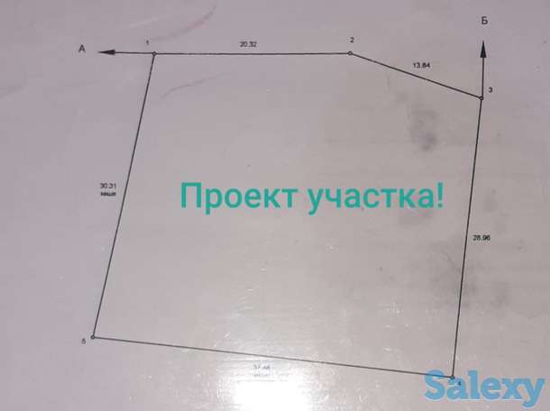 Продаю участок 11 соток, без посредников., фотография 2