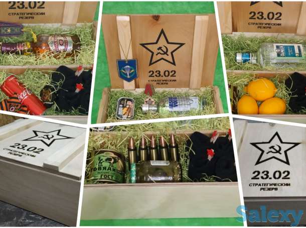 Мужской подарок, фотография 4