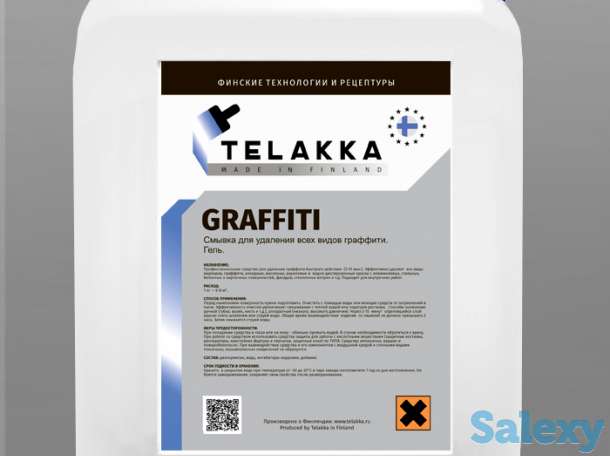 Ищем дилеров по Казахстану, фотография 3