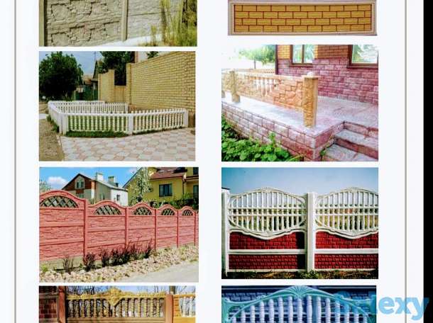 Забор! Еврозабор! Железобетонный забор! Декоративный забор!, фотография 4