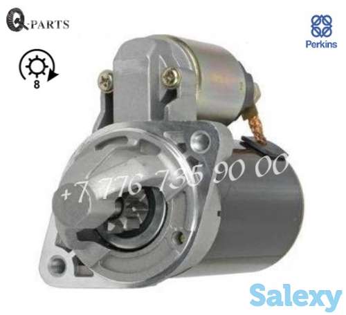 Стартер,Perkins., фотография 1