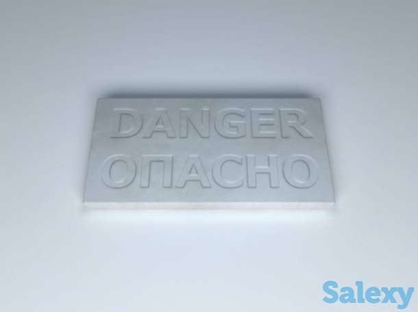 Плитка защиты кабеля. ПЗК., фотография 1