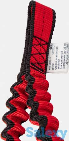 Стропа Венто Эластичная Двойная Для Крепления Инструмента До 25Кг, фотография 2