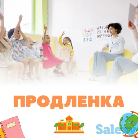 Образовательный центр Samruk объявляет скидки для новичков, фотография 4