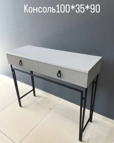 Туалетные столики, консоли на металлических ножках Woodhouse в стиле лофт, фотография 2