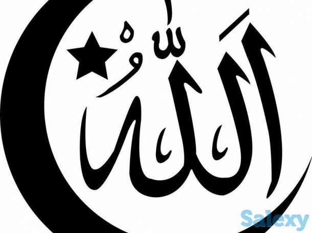 Услуги каллиграфии с рисунками на стену в кв,коттедже офисе, фотография 4