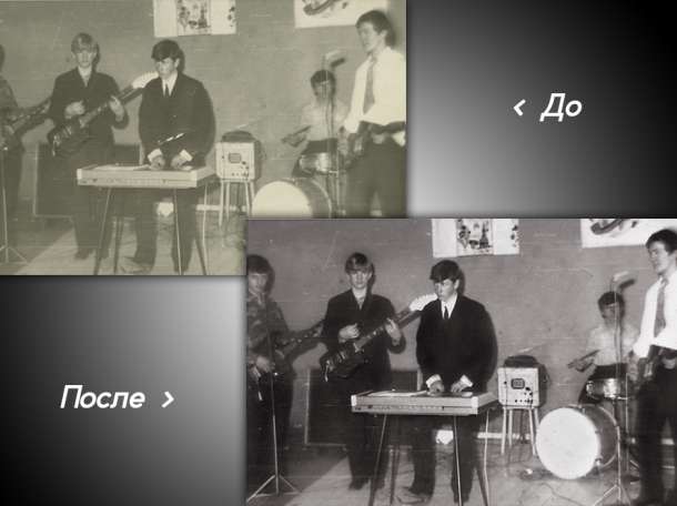 Реставрация старых фотографий. Сканирование. Видеоролики из фото! , фотография 1