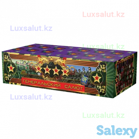 Салюты и фейерверки 24/7 круглый год! Праздник всегда рядом, фотография 1