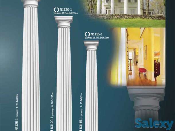 Лепной декор из полиуретана 