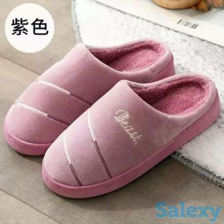 Домашние тапочки. Мужские и женские, фотография 1