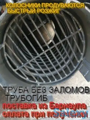 Дровяная печь для бассейнов, фотография 3