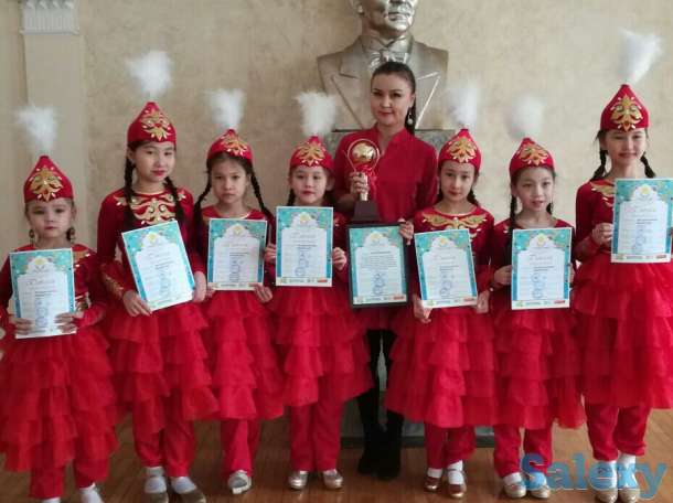 Центр детского развития 