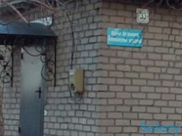 Продам дом в г Ерейментау, фотография 1