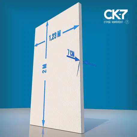 Пенопласт от завода-производителя, фотография 6