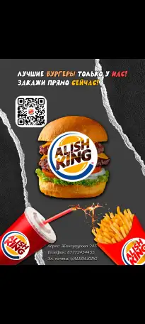 Услуги графического дизайна, фотография 2