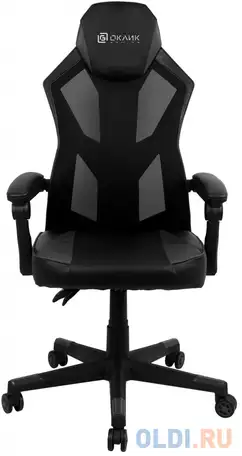 Кресло для геймеров oklick 121g чёрный, фотография 1