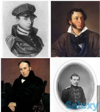 Экскурсии по городу Уральску, фотография 6