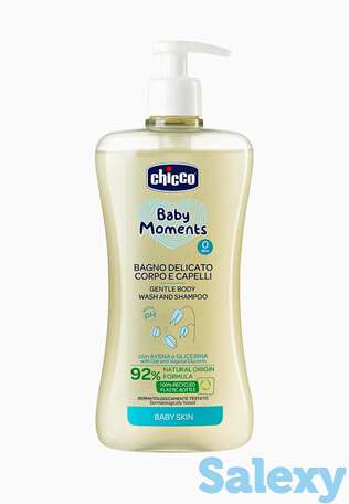 Гель для душа chicco, фотография 1