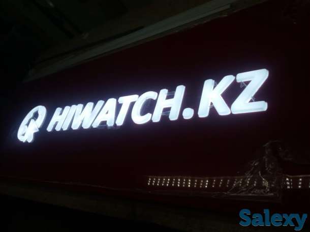 Наружная реклама.Объемные буквы.Вывеска.Световой короб, фотография 1