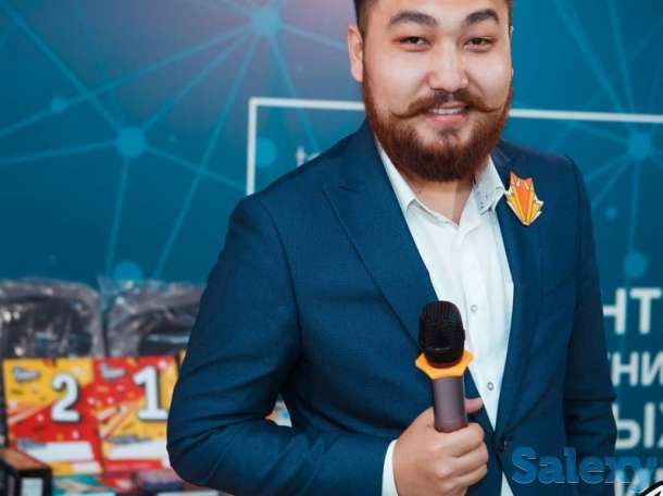 Аслан Тусупжанов – Ваш Профессиональный Шоумен / Ведущий на русском и английском языках!, фотография 3