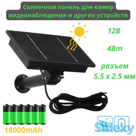 Продам солнечную панель для камер видеонаблюдения и других устройств, с 6-ю аккумуляторами, 12В, 4Вт, 18000mAh, фотография 1