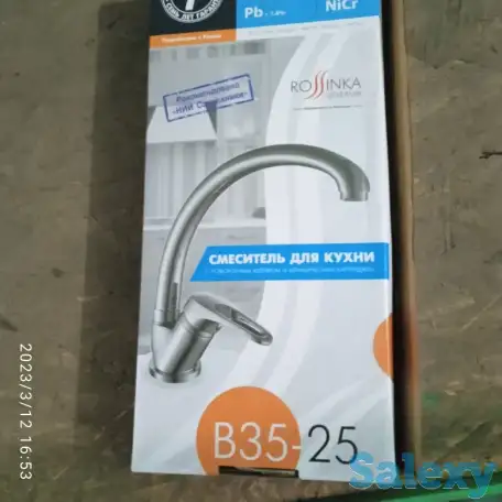 продам смеситель на кухню, фотография 1