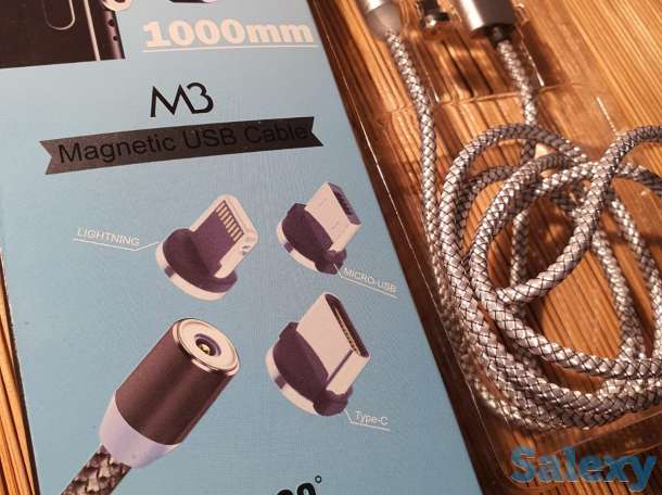 Магнитные зарядки юсб провод магнит самунг айфон iphone Тайп С type C, фотография 1