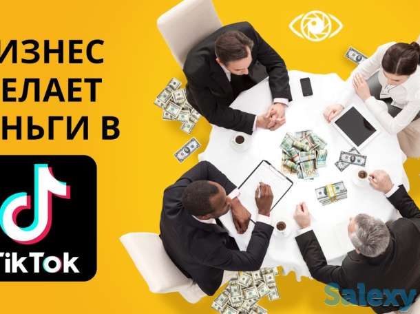 Продвижение Tik Tok в Казахстане, фотография 1