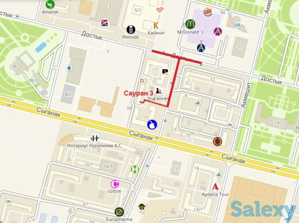 Апартаменты в центре Левого берега Астаны, Сауран 3, фотография 10