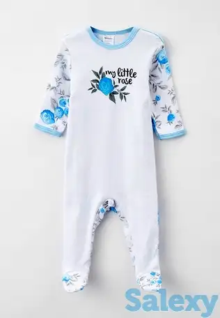 Комбинезон котмаркот, фотография 1